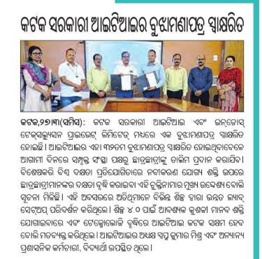 Govt. ITI, Cuttack, has achieved another milestone by signing its 32nd MOU with Innodust Techsolution Private Limited for setting up the Dual System of Training On The Job Training on World Skill Competition