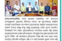 Govt. ITI, Cuttack, has achieved another milestone by signing its 32nd MOU with Innodust Techsolution Private Limited for setting up the Dual System of Training On The Job Training on World Skill Competition